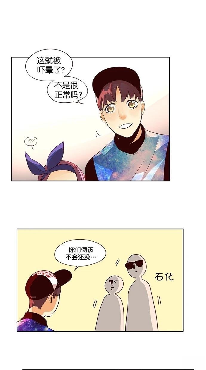 第2季15话26