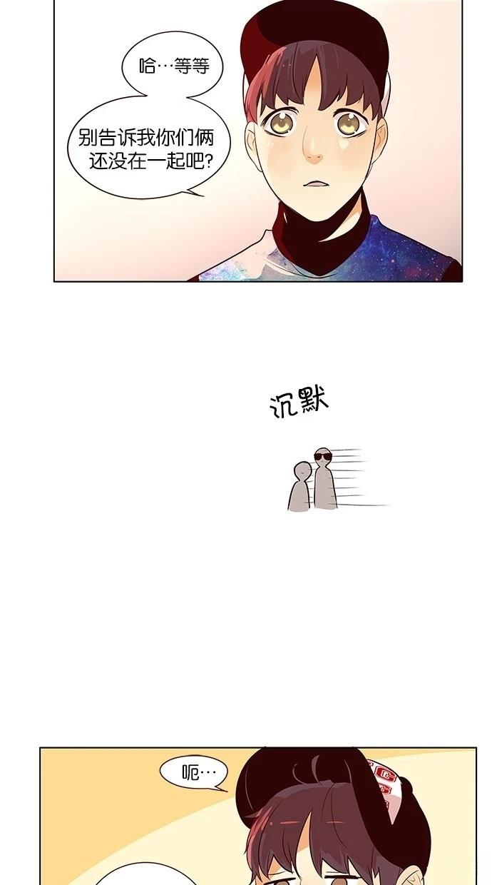 第2季15话27