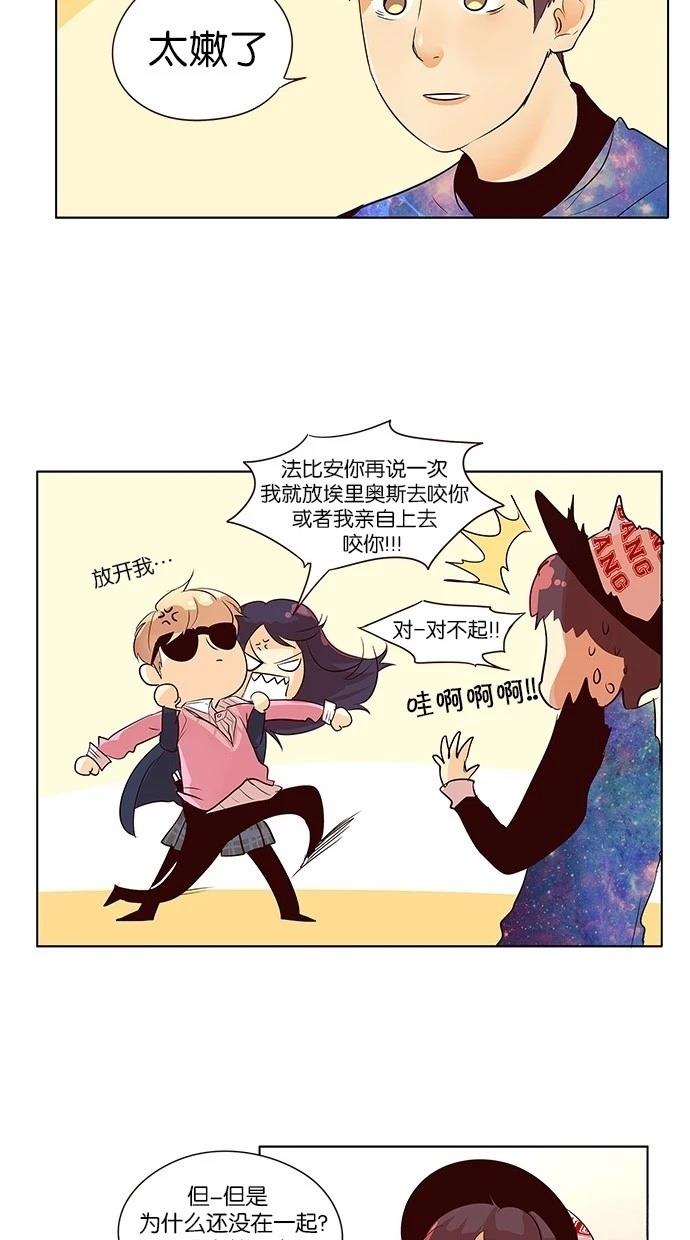 第2季15话28
