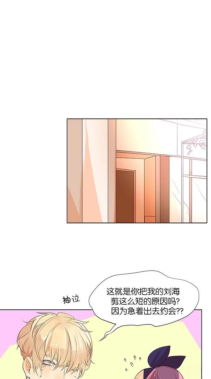 第2季15话3