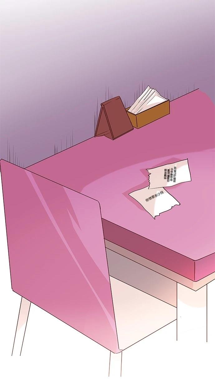 第2季15话34
