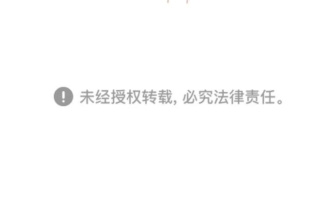 第2季15话35