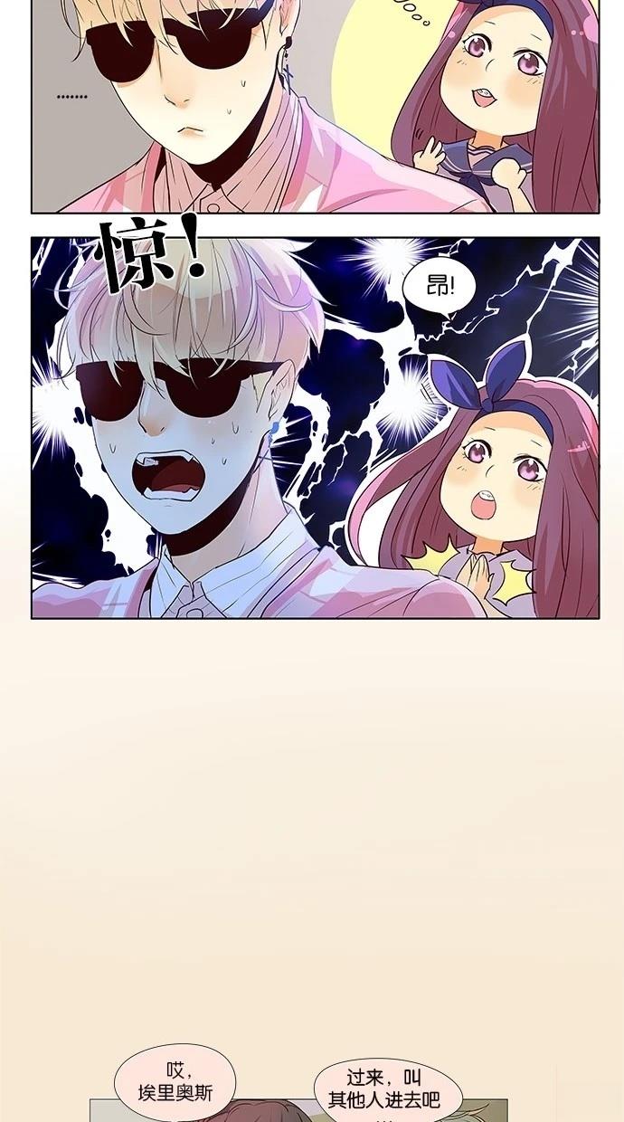第2季15话8