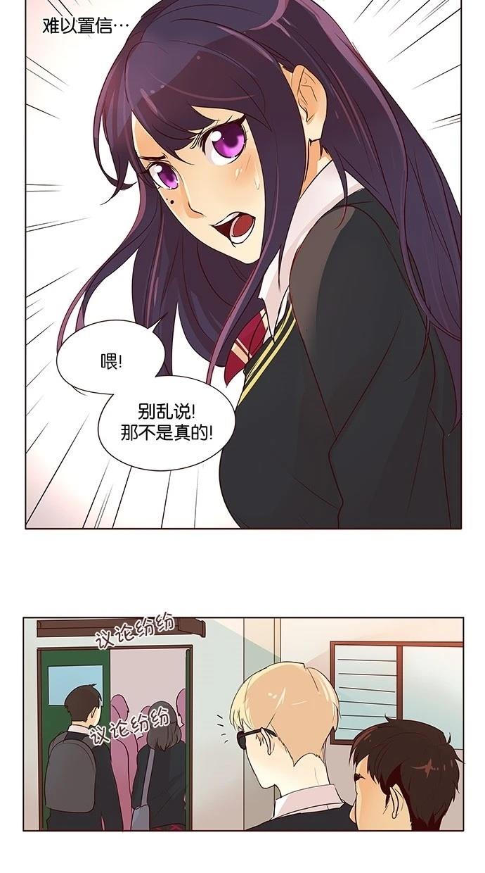 第2季16话27