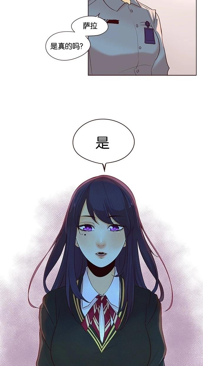 第2季16话37