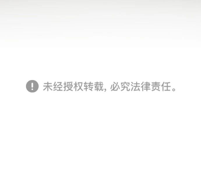 第2季16话41