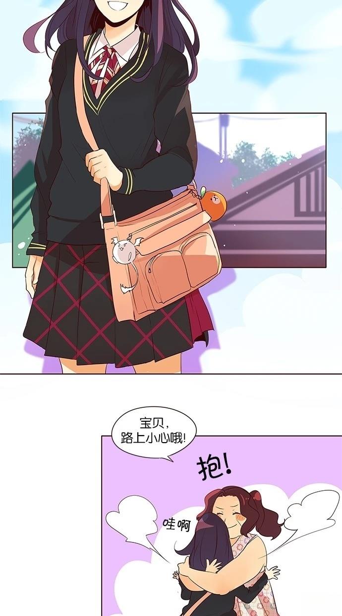 第2季16话6