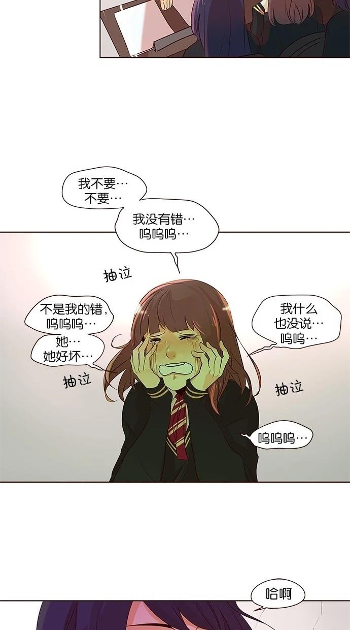 第2季17话19