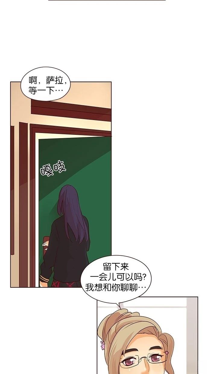 第2季17话22