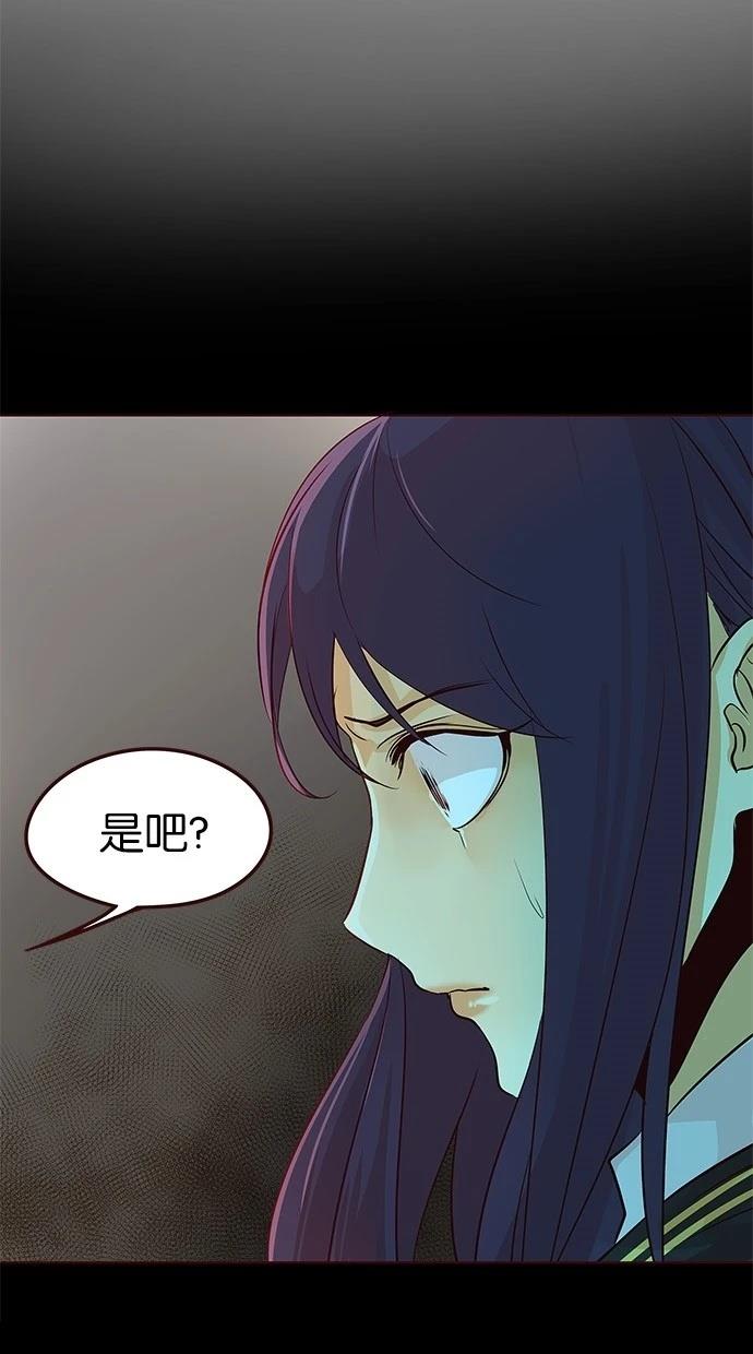 第2季17话32