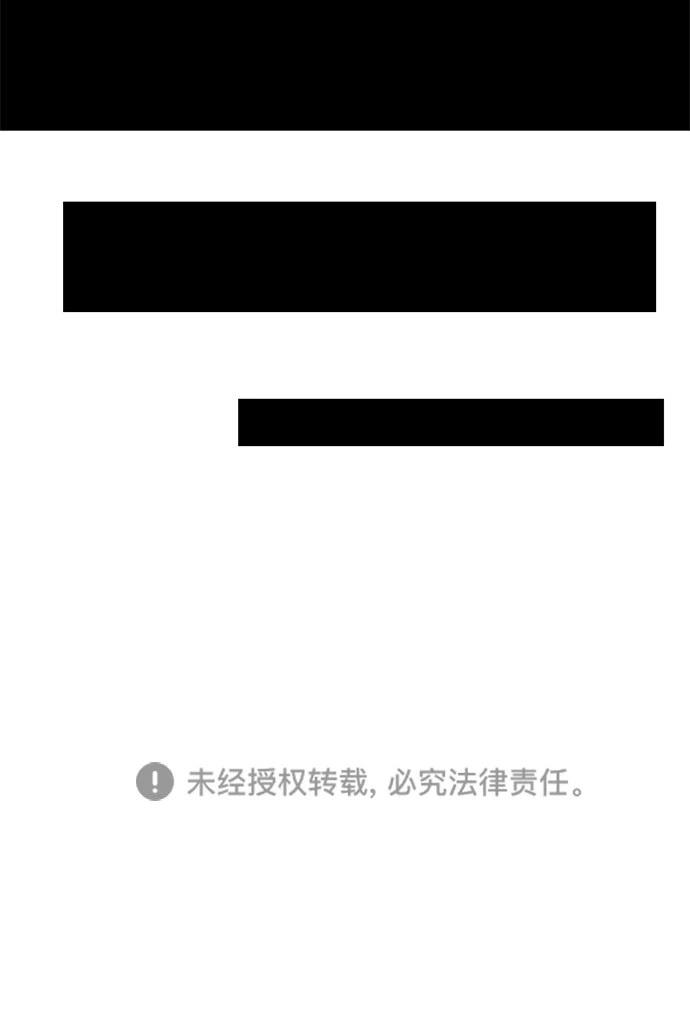 第2季17话33