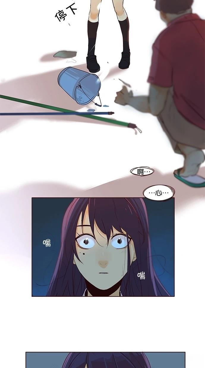 第2季18话15