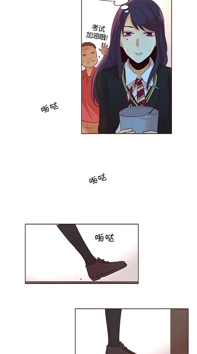 第2季18话22