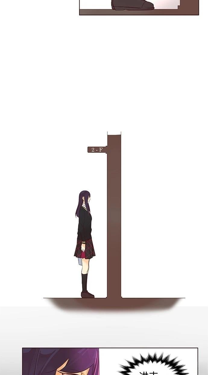 第2季18话23