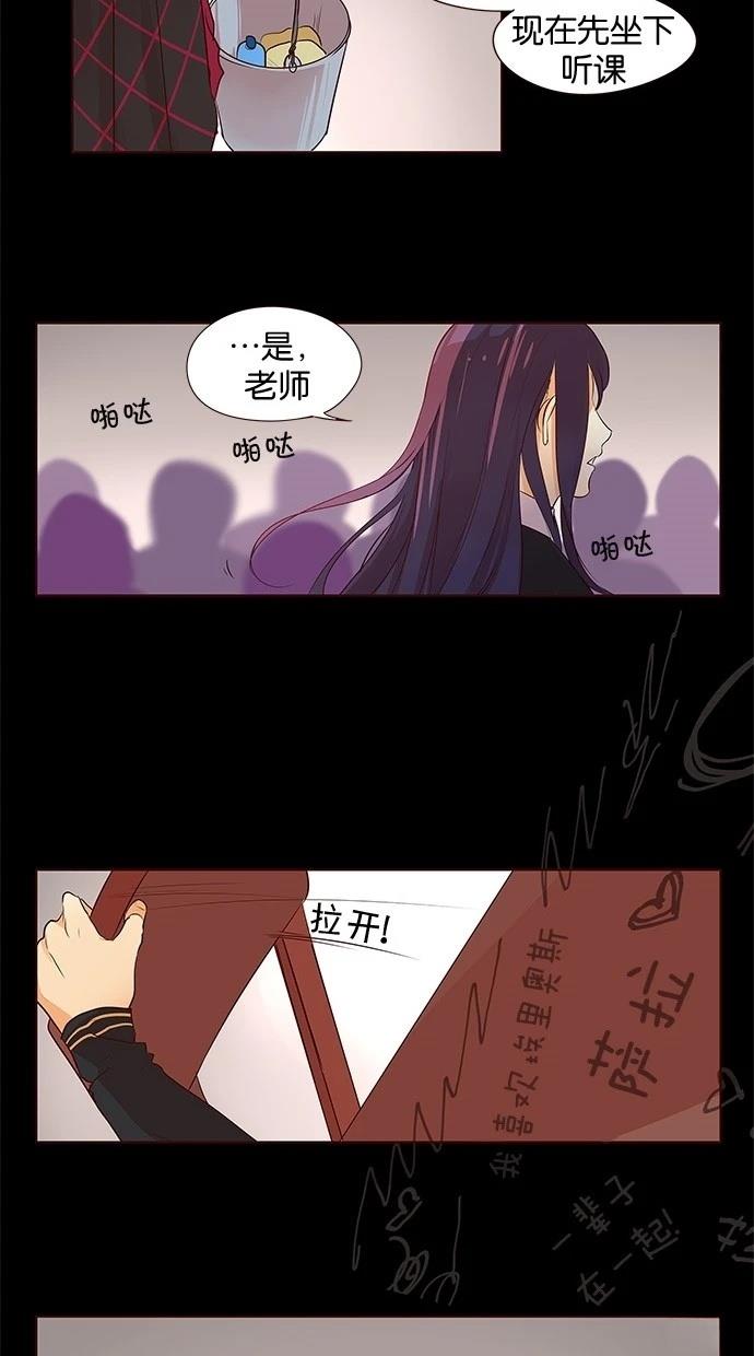 第2季18话28