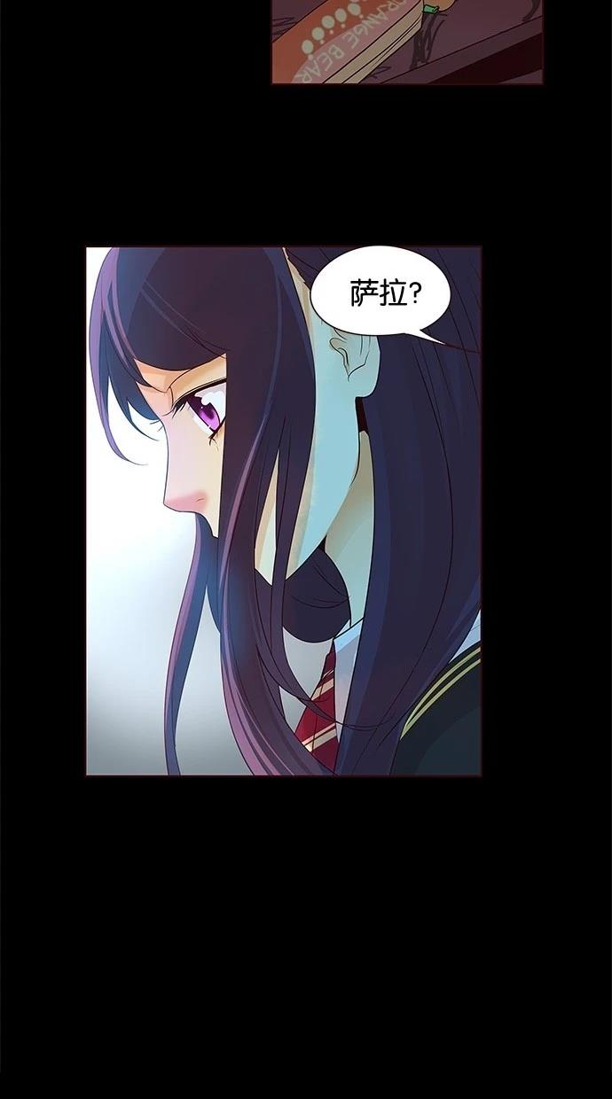 第2季18话32
