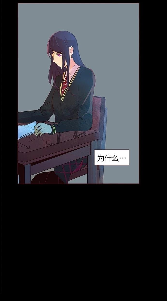 第2季18话33
