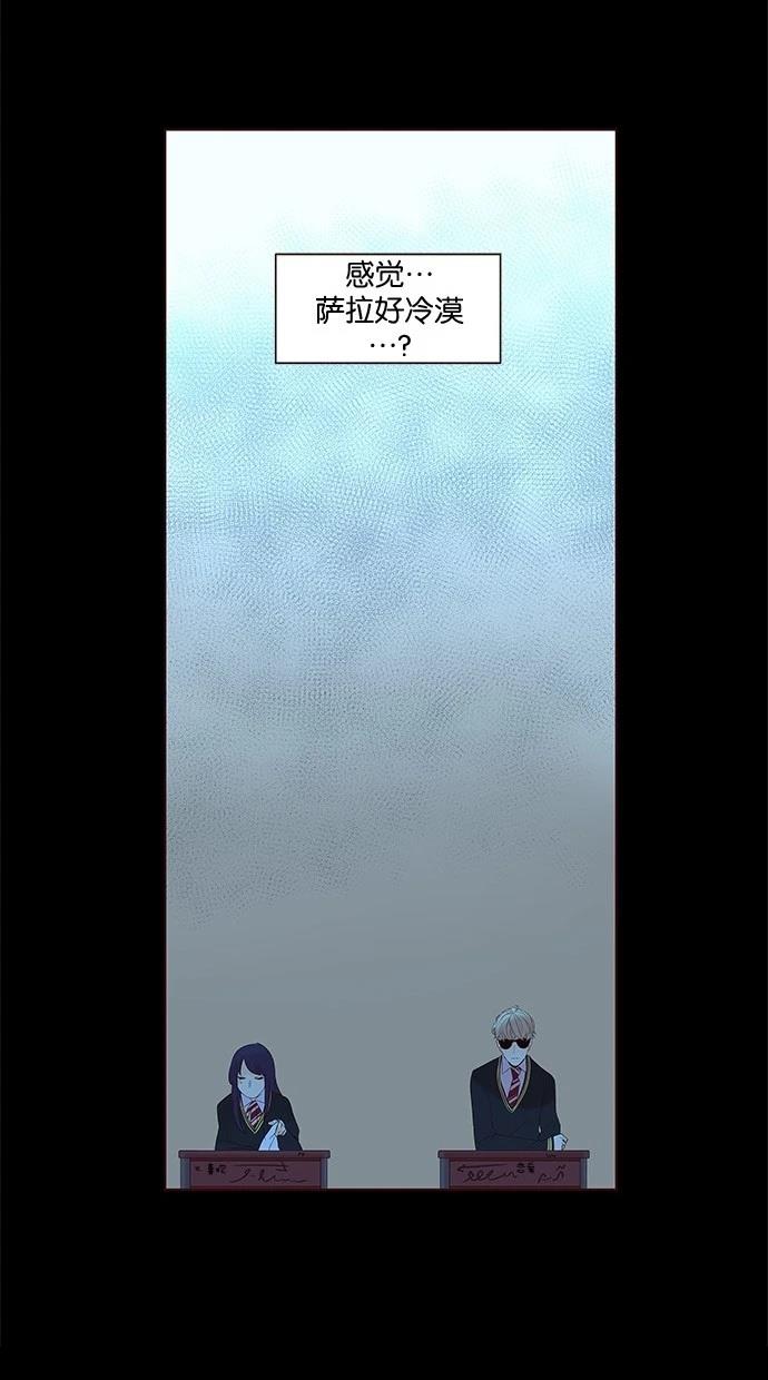 第2季18话34