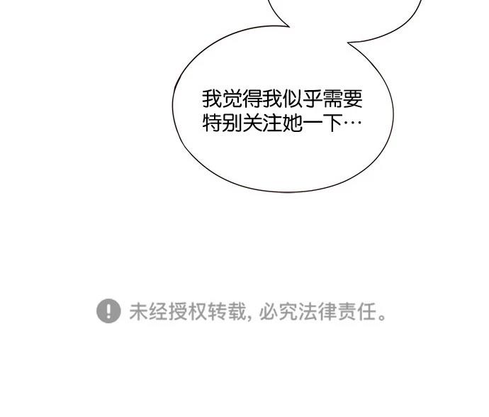 第2季18话38