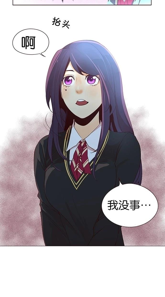 第2季18话7