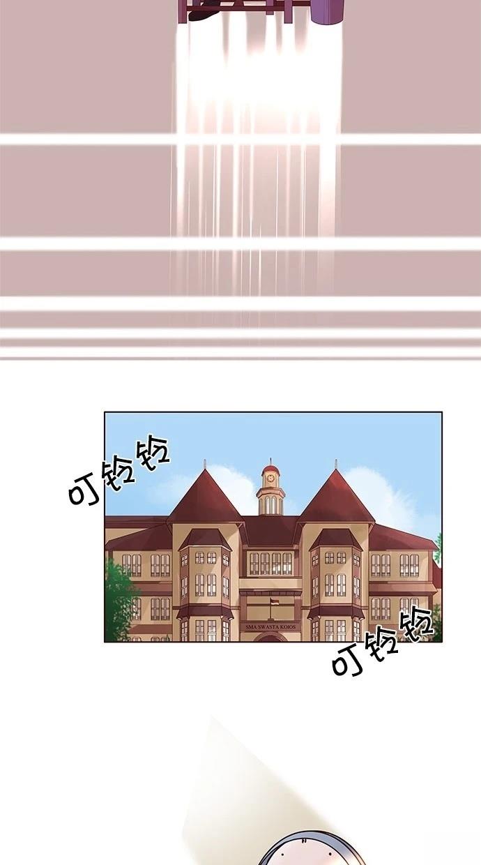 第2季19话16
