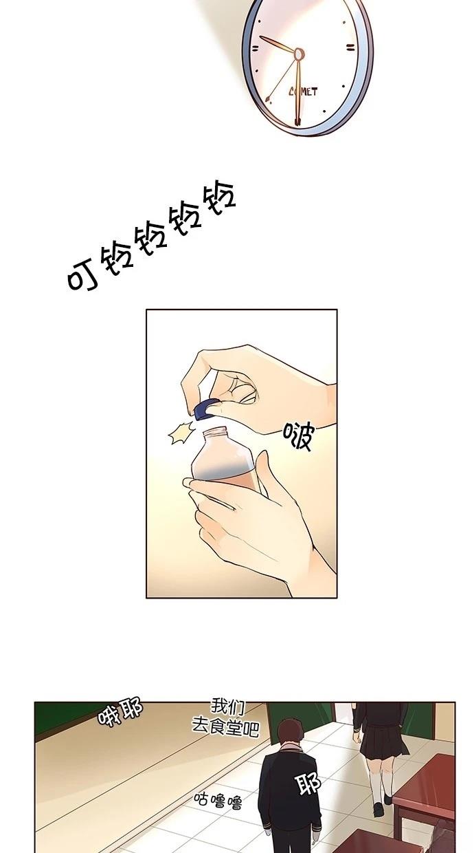 第2季19话17