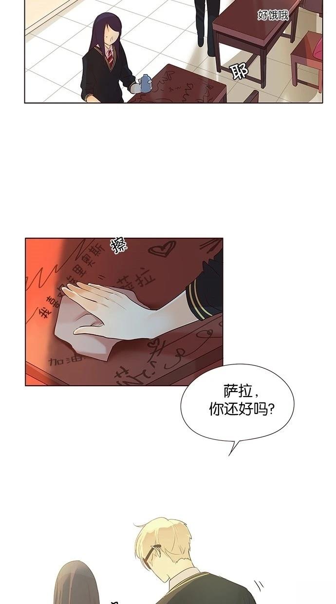 第2季19话18