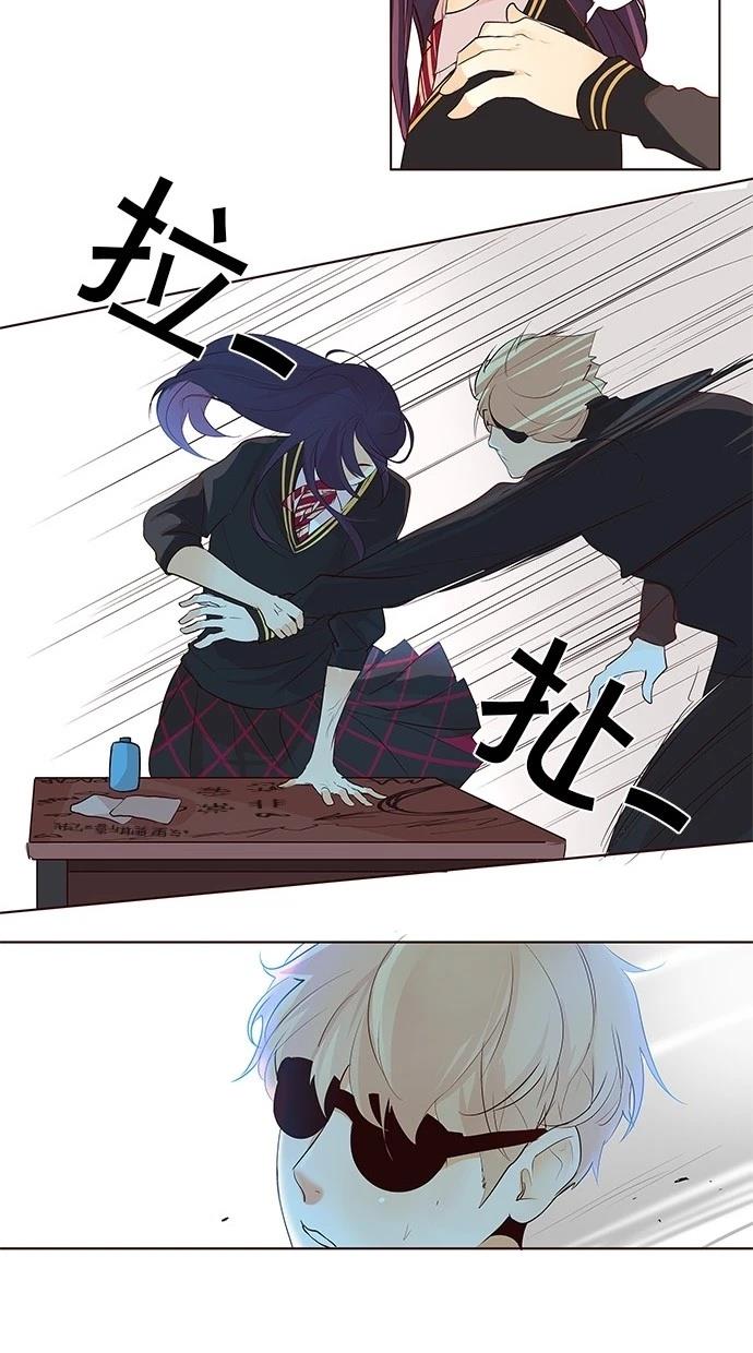 第2季19话28