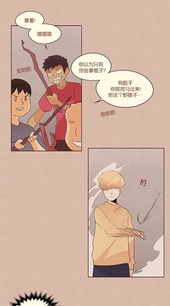 第2季20话18
