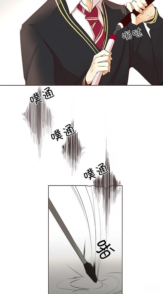 第2季20话25