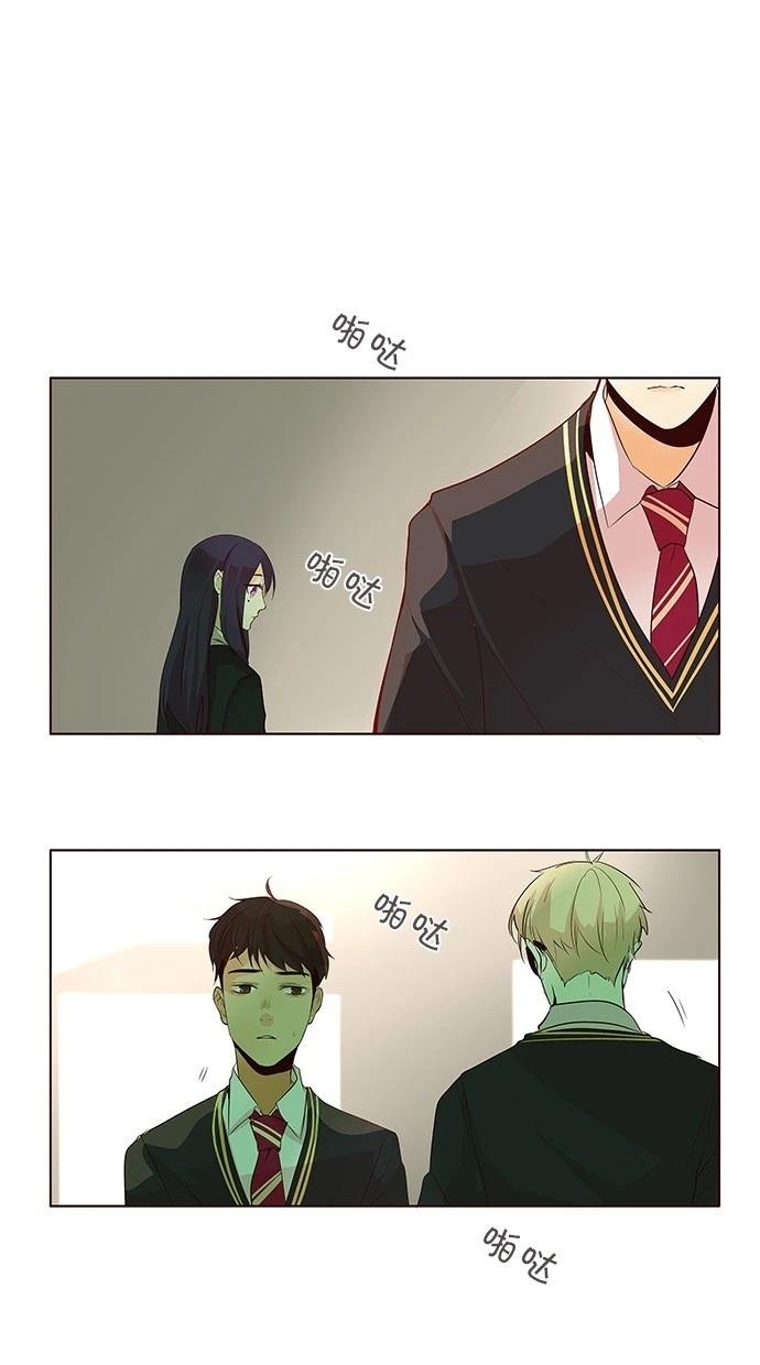 第2季20话27