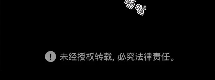 第2季20话30