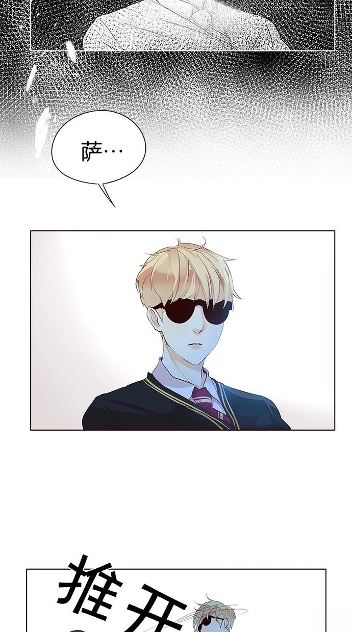 第2季20话9