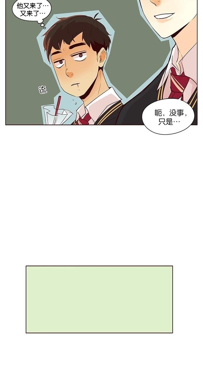 第2季21话22