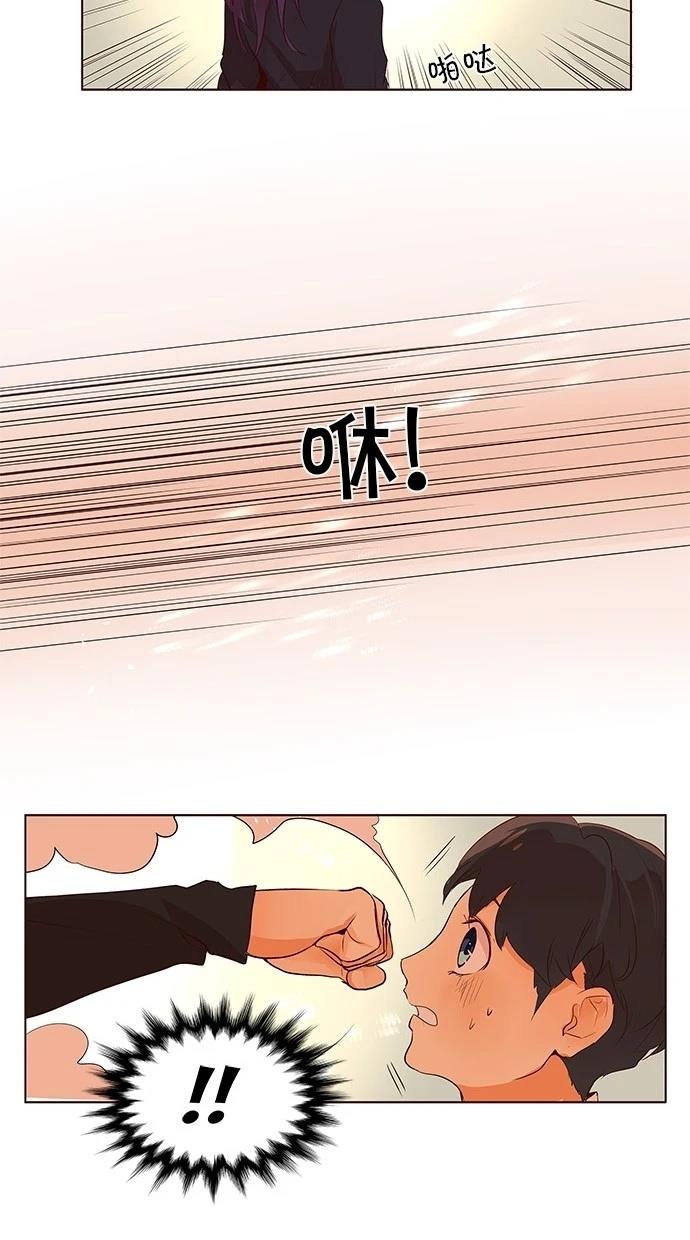 第2季21话24