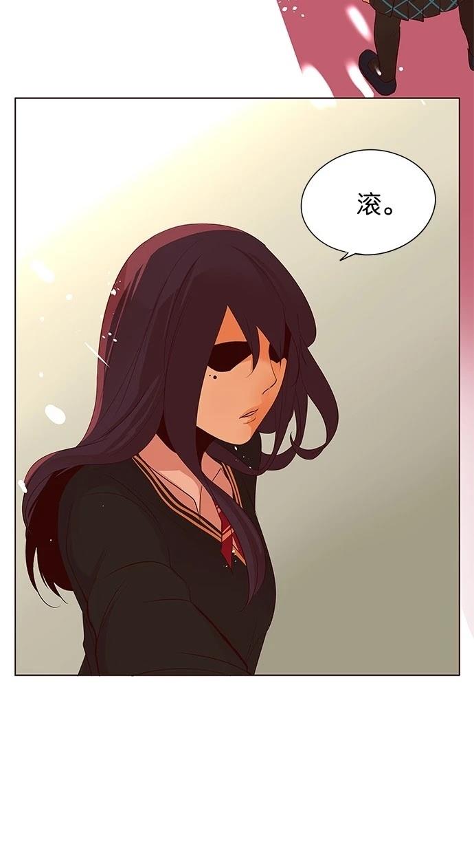 第2季21话26