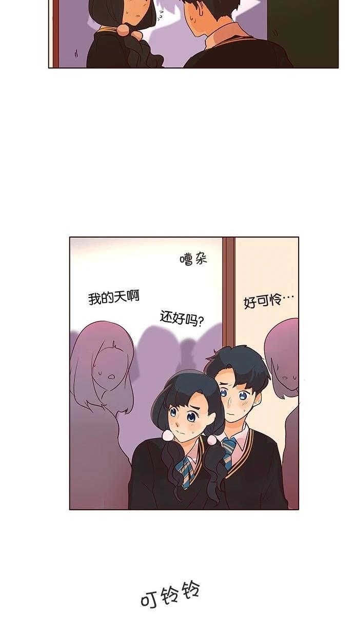 第2季21话28