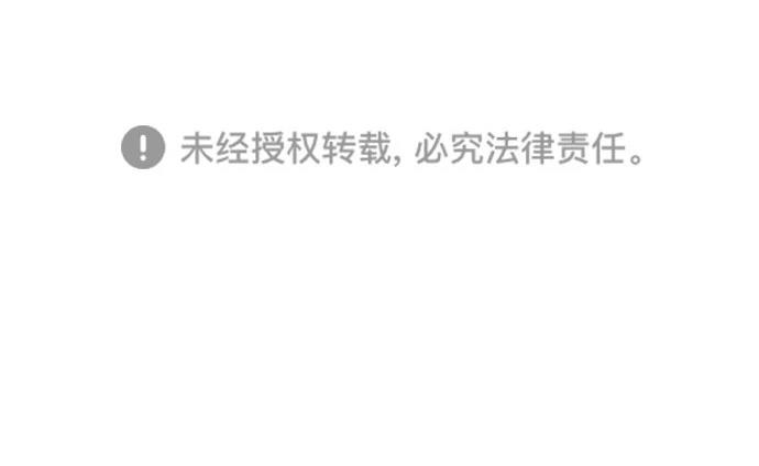 第2季21话34