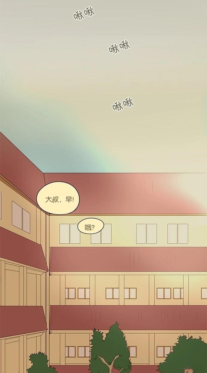 第2季22话18