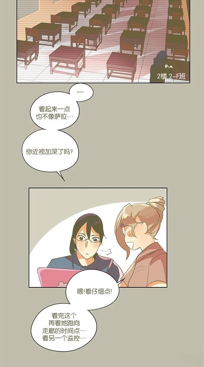 第2季22话27