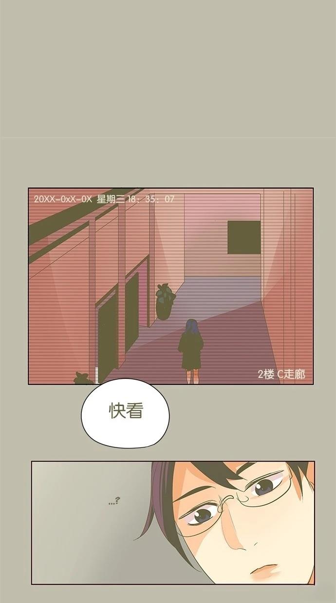 第2季22话28