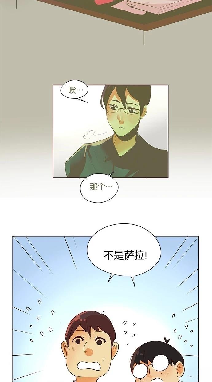 第2季22话30