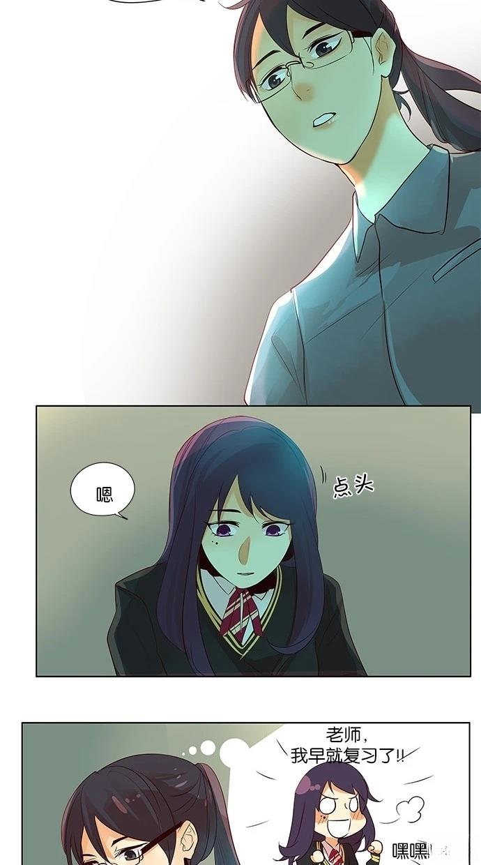 第2季22话8