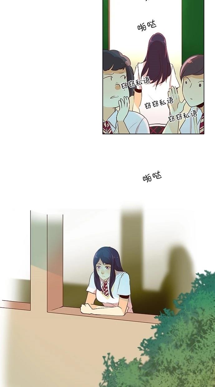 第2季23话21