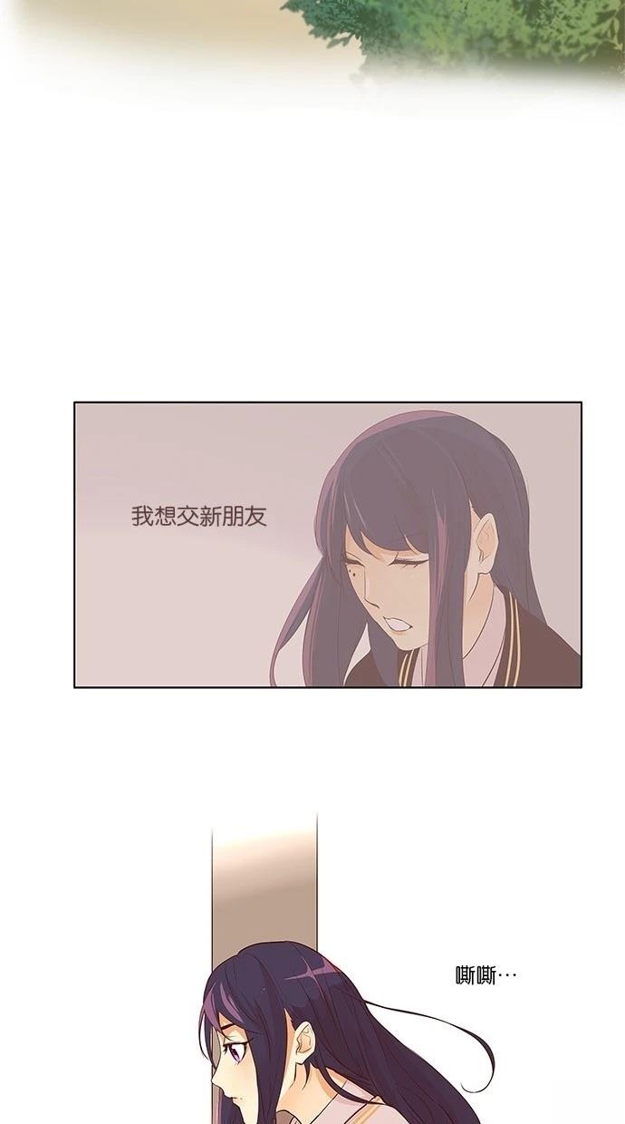 第2季23话22