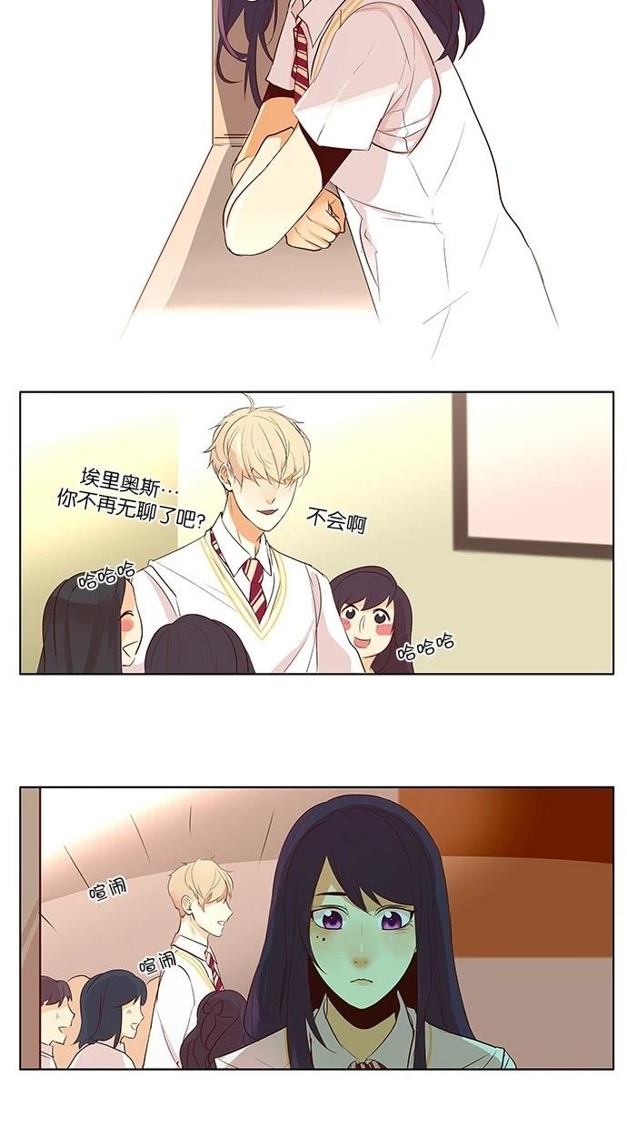 第2季23话23