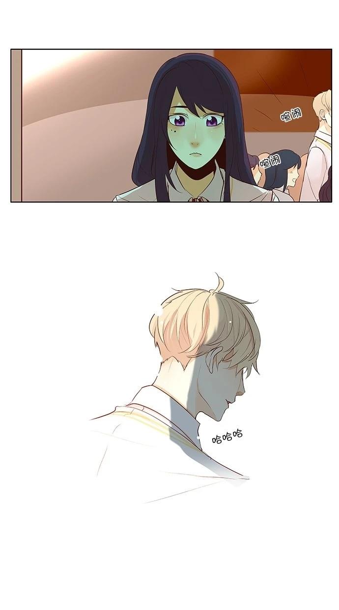 第2季23话24