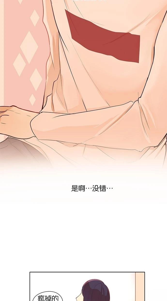 第2季23话27