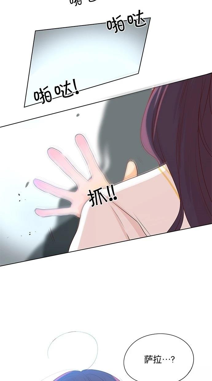 第2季23话31