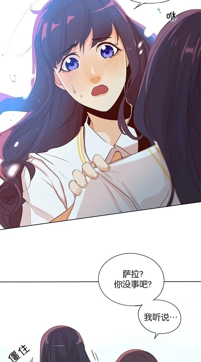 第2季23话32